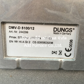 DMV-D 5100/12 Dungs
